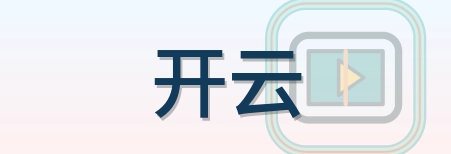 开云 Logo